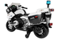 Motor na akumulator dla dzieci Lean Toys BMW R1200 Policja Biały (5902808154907) - obraz 2
