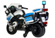 Motor na akumulator dla dzieci Lean Toys BMW R1200 Policja Srebrny (5902808154891) - obraz 5