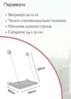 Лежанка гамак для котів віконна на присосках 54x30 см Бежевий (60119) - зображення 2