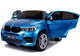 Samochód elektryczny dla dzieci Lean Toys BMW X6M lakierowany Niebieski (5902808155225) - obraz 18