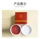 Гидрогелевые патчи с фильтратом слизи улитки и женьшенем Red Ginseng Snail Eye Mask 84г/60шт - изображение 3
