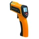 Пирометр с термопарой Xintest HT-6896 - изображение 1