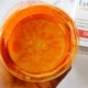 Патчи под глаза с экстрактами апельсина и зеленого чая Bioaqua Orange Eye Mask 80г/36шт - изображение 3