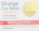 Патчи под глаза с экстрактами апельсина и зеленого чая Bioaqua Orange Eye Mask 80г/36шт - изображение 7