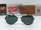 Сонцезахисні Окуляри RB Aviator 3026 Black Лінза СКЛО Комплект - зображення 2