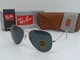 Сонцезахисні Окуляри RB Aviator 3026 Black Siver Лінза СКЛО Комплект - зображення 1