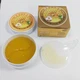 Гидрогелевые патчи под глаза с экстрактом меда Sersanlove Aloe Snail Ocular Membrane Eye Mask, 84г/60шт - изображение 2