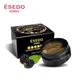 Гидрогелевые патчи с экстрактом чёрной шелковицы Esedo Korea Morusnigra Stressrelief Eye Mask Black, 60шт - изображение 1
