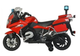 Motor na akumulator dla dzieci Lean Toys BMW R1200 Policja Czerwony (5902808157595) - obraz 14
