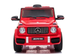 Samochód elektryczny dla dzieci Lean Toys Mercedes G63 AMG Czerwony (5902808158912) - obraz 6