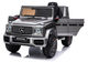 Samochód elektryczny dla dzieci Lean Toys Mercedes G63 AMG BBH-002 lakierowany Srebrny (5902808158523) - obraz 12