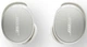 Наушники Bose QuietComfort Earbuds Gen.2 White (888507-0200) - изображение 2