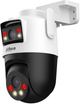 IP-камера Dahua P5D-5F-PV WiFi (P5D-5F-PV-0280B/600B) - зображення 1