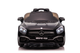 Samochód elektryczny dla dzieci Lean Toys Mercedes SL65 S lakierowany Czarny (5907625581707) - obraz 14