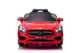 Samochód elektryczny dla dzieci Lean Toys Mercedes SL65 S lakierowany Czerwony (5907625581721) - obraz 1