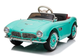 Електромобіль для дітей Lean Toys BMW Retro лакований Зелений (5907625583299) - зображення 7