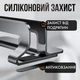 Подставка для ноутбука вертикальная, универсальная Ugreen Vertical Laptop Stand Aluminum Gray - изображение 3