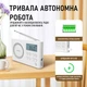 Радиоприемник карманный с аккумулятором 1200 мАч AIBEN C5S White (00-0001366) - изображение 3
