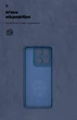 Чехол для смартфона ArmorStandart ICON для Motorola Edge 60 5G Camera cover Dark Blue (ARM85877) - изображение 4