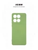 Чехол для смартфона ArmorStandart ICON для Motorola Edge 60 5G Camera cover Green (ARM85878) - изображение 3