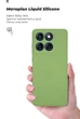 Чехол для смартфона ArmorStandart ICON для Motorola Edge 60 5G Camera cover Green (ARM85878) - изображение 7