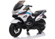 Motocykl elektryczny dla dzieci Lean Toys XMX609 Biały (5908275990031) - obraz 2