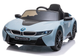 Samochód elektryczny dla dzieci Lean Toys BMW I8 JE1001 Niebieski (5907625589963) - obraz 19