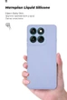 Чехол для смартфона ArmorStandart ICON для Motorola Edge 60 Pro 5G Camera cover Lavender (ARM85880) - изображение 7