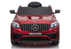 Електромобіль для дітей Lean Toys Mercedes GLC 63S QLS-5688 4x4 лакований Червоний (5908275992578) - зображення 5