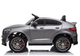 Електромобіль для дітей Lean Toys Mercedes GLC 63S QLS-5688 4x4 лакований Сріблястий (5908275992585) - зображення 7