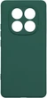 Чехол для смартфона ArmorStandart ICON для Xiaomi Redmi Note 14 Pro 4G Camera cover Dark Green (ARM86878) - изображение 1