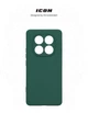 Чехол для смартфона ArmorStandart ICON для Xiaomi Redmi Note 14 Pro 4G Camera cover Dark Green (ARM86878) - изображение 3