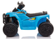 Квадроцикл електричний для дітей Lean Toys XH116 Синій (5908275993131) - зображення 8