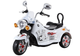 Електромотоцикл для дітей Lean Toys SX138 Білий (5908275994008) - зображення 3