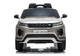 Електромобіль для дітей Lean Toys Range Rover Evoque лакований Сріблястий (5908275995715) - зображення 3