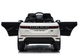 Samochód elektryczny dla dzieci Lean Toys Range Rover Evoque Biały (5908275995661) - obraz 8