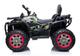 Квадроцикл електричний для дітей Lean Toys XMX607 лакований Moro 7490 (5903802450521) - зображення 8