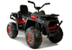 Квадроцикл електричний для дітей Lean Toys XMX607 лакований Червоний (5903802450552) - зображення 2
