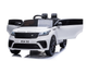 Електромобіль для дітей Lean Toys Range Rover Білий (5903802453478) - зображення 5