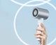 Фен Mijia Ionic Hair Dryer 2 CMJ03LX - зображення 7