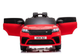 Samochód elektryczny dla dzieci Lean Toys Range Rover lakierowany Czerwony (5903802453539) - obraz 9
