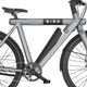 Електровелосипед BIRD Urban 1.0 M22 28 дюймів Сірий (0810029161916) - зображення 5
