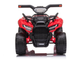 Квадроцикл електричний для дітей Lean Toys JS320 Червоний (5903802454994) - зображення 8