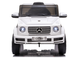 Електромобіль для дітей Lean Toys Mercedes G500 Білий (5903802455038) - зображення 10