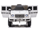 Електромобіль для дітей Lean Toys Mercedes G500 Білий (5903802455038) - зображення 14