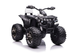 Квадроцикл електричний для дітей Lean Toys QLS-3288 Білий (5904204750400) - зображення 7