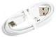 Кабель Xiaomi USB - USB-C Cable 1 метр белый (BHR4422GL) - изображение 2