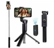 Монопод для селфі з підсвіткою Tripod D10s - зображення 1