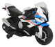 Motocykl elektryczny dla dzieci Lean Toys BMW S1000RR 2156 Biały (5904204753449) - obraz 4