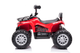 Квадроцикл електричний для дітей Lean Toys Madman JS009 Червоний (5904204750516) - зображення 8